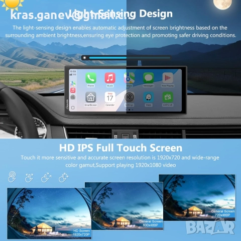 Carpuride W125S Carplay екран с 3-канален видеорегистратор, снимка 9 - Аксесоари и консумативи - 52160660