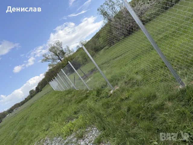Изграждане на Огради