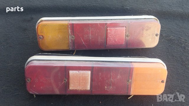 Стопове Москвич - Ляв и Десен N