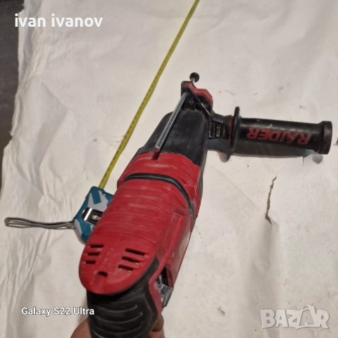 Дрелка Къртач , снимка 8 - Бормашини - 52393523