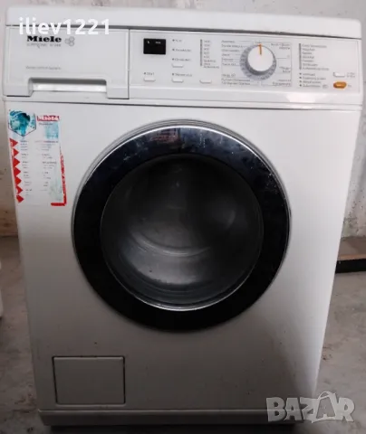 Miele перални от Германия , снимка 3 - Перални - 48632525