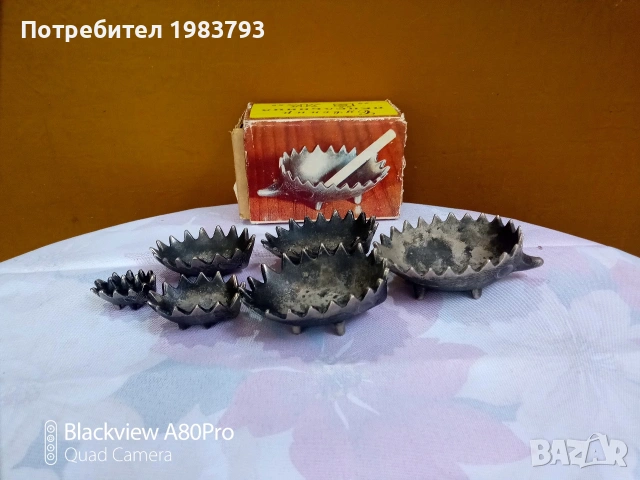 6 броя редки метални пепелници таралежи СССР в оригиналната си кутия!, снимка 2 - Колекции - 54037486