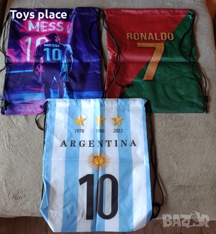 Футболни мешки Messi, Ronaldo раница за спорт Меси, Роналдо 
