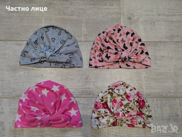 Тюрбан - Пролетно/есенни шапки за момиченца , снимка 2 - Бебешки шапки - 32786647