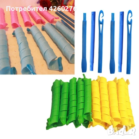 Ролки за вълнообразни къдрици, снимка 10 - Аксесоари за коса - 52077181