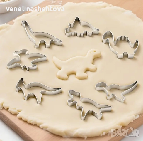 7 броя динозаври динозавър метални резци резец тесто бисквитки фондан декорация торта 