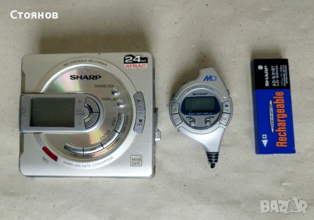 Минидиск, Minidisc Recorder "Sharp MD-MS701H" за ремонт или за части