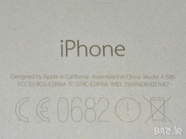 iPhone 6 , 64GB, снимка 7 - Apple iPhone - 52717275