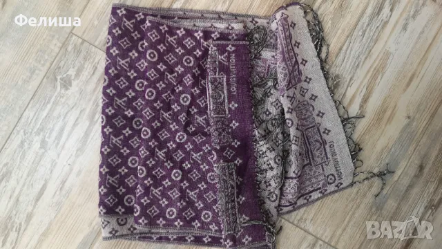 Разкошен Монограмен Шал в Цвят Лилаво / Сив Унисекс Стил КОД LV9, снимка 3 - Шалове - 50206488