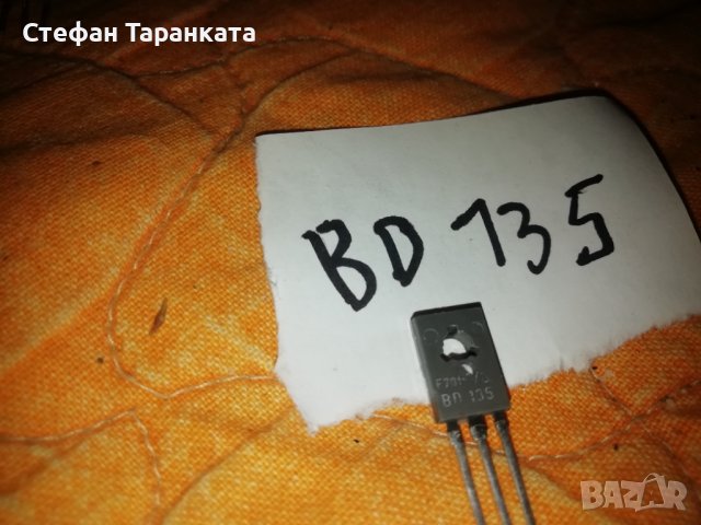 Транзистори BD135 - Части за усилователи аудио , снимка 3 - Други - 39611466