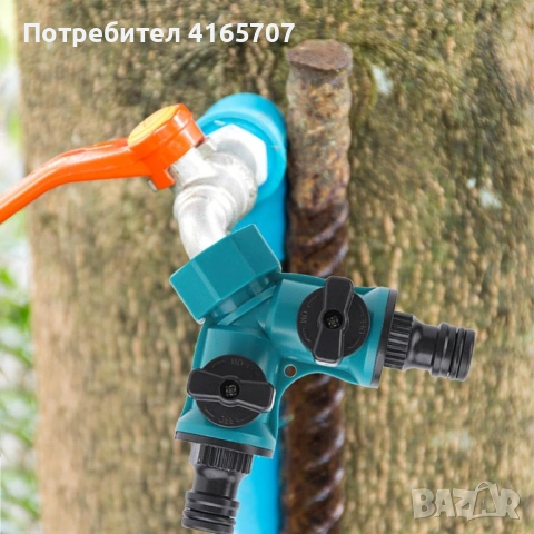 Троен разклонител, редукция, 2-пътни, 1/2" 3/4" градински маркуч, вентили, снимка 4 - Други - 53370117