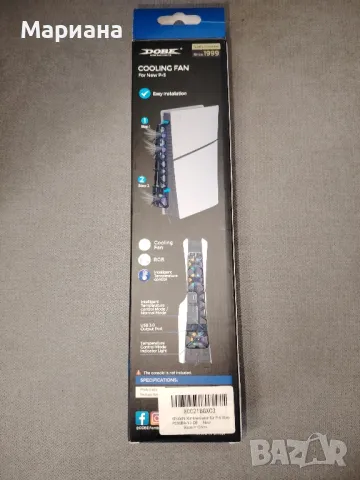 джойстици за пс 4 , снимка 9 - Джойстици и геймпадове - 49683547