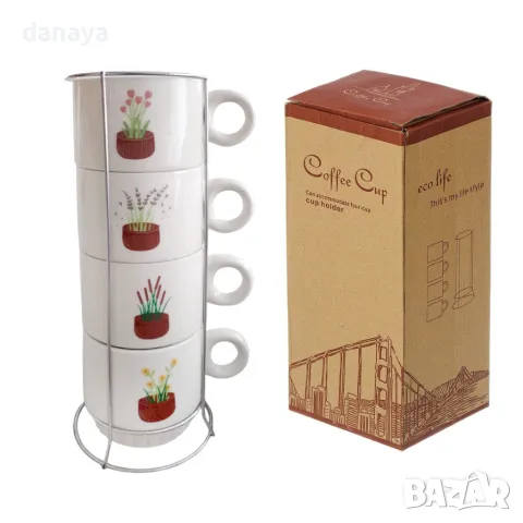 5536 Комплект керамични чаши за кафе на метална стойка Цветя в саксия, снимка 2 - Чаши - 48307116