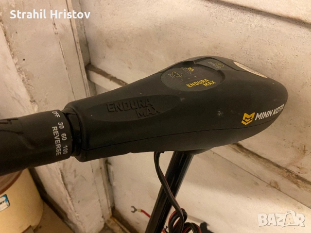 Minn kota 55lb, снимка 5 - Екипировка - 53215077