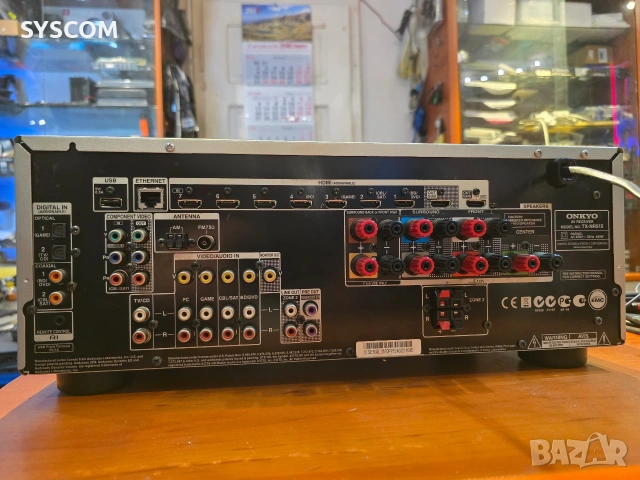 Onkyo TX-NR515 за ремонт, снимка 10 - Ресийвъри, усилватели, смесителни пултове - 54023810