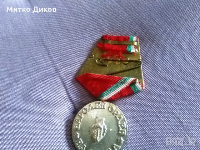 Народен орден на труда сребърен с кутия, снимка 4 - Антикварни и старинни предмети - 35569107