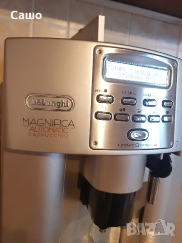 Кафемашина Delonghi Magnifica Rapid Cappuccino, снимка 4 - Кафемашини - 50210981