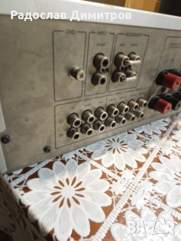 Усилвател Yamaha A-520, снимка 2 - Ресийвъри, усилватели, смесителни пултове - 52317963