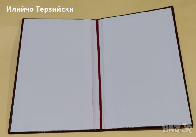 корица - нова, снимка 3 - Антикварни и старинни предмети - 40402972