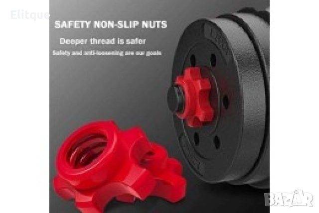 Тренировъчен комплект – тежести, лост и принадлежност, снимка 8 - Други стоки за дома - 52897902