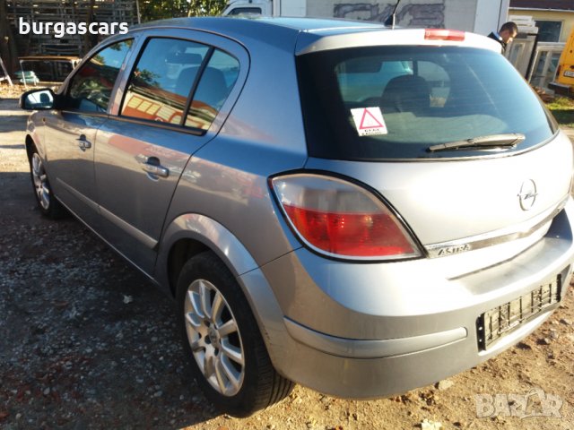 Opel Astra H 1.7 CDTI-101к.с. на Части, снимка 4 - Автомобили и джипове - 30716231