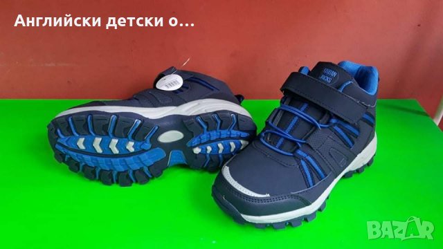 Английски детски кецове-боти 