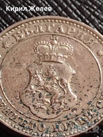 МОНЕТА 10 стотинки 1913г. ЦАРСТВО БЪЛГАРИЯ ФЕРДИНАНД ПЪРВИ ЗА КОЛЕКЦИЯ 36188, снимка 7 - Нумизматика и бонистика - 39925641
