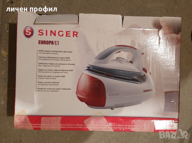 Ютия с парогенератор SINGER EUROPA S чисто нова, снимка 2 - Ютии - 34239959