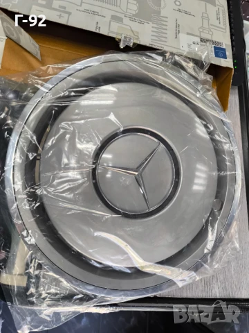 A1244001225**NEU**НОВА ОРИГИНАЛНА ЧАСТ**MERCEDES-BENZ**15 инчови тас с хром пръстен**, снимка 3 - Части - 50820506