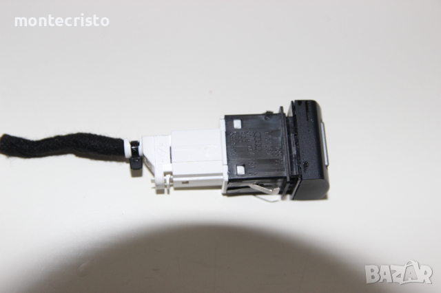 Бутон ESP Audi A3 8P (2003-2008г.) 8P0 927 134 C / 8P0927134C, снимка 2 - Части - 44725837