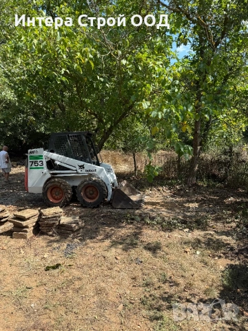 Изкопи Бургас с мини багер и челен товарач, снимка 5 - Кърти, чисти, извозва - 54060518