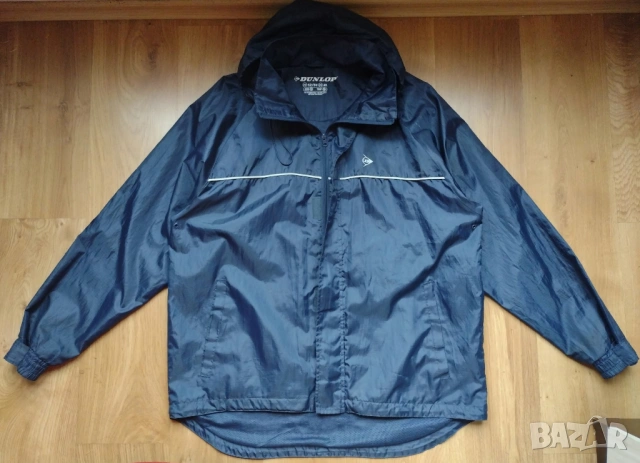 DUNLOP - мъжки дъждобран XL, снимка 4 - Други - 53304726