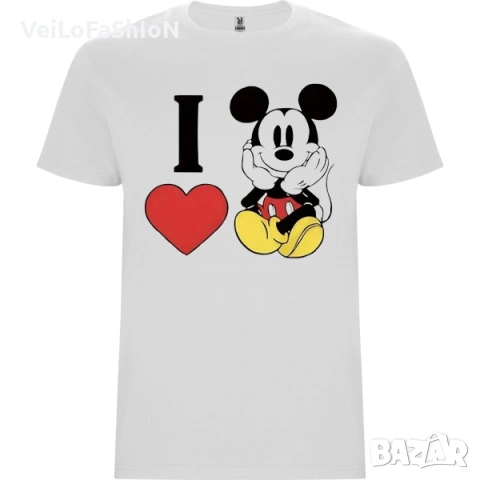 Нова мъжка тениска I Love Mickey Mouse (Мики Маус)