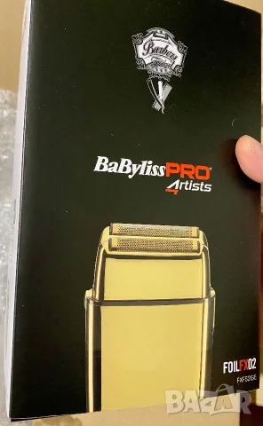 Babyliss Шейвари 