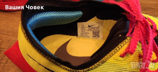 Nike Vaporfly 2 carbon номер 43, снимка 4 - Други спортове - 53302298