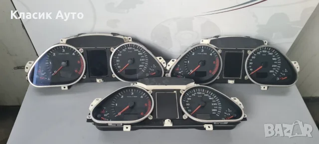 Километраж Audi A6 3.0TDI 2006г., снимка 2 - Части - 56068958