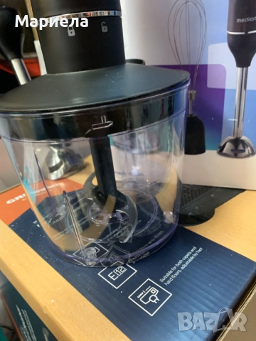 Medion Пасатор с Чопът 600W, снимка 7 - Чопъри и пасатори - 52116659