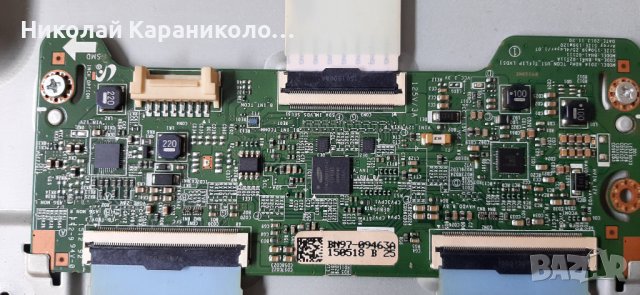 Продавам Main board-BN41-02358A,T.con-BN41-02111A 2014_60Hz от тв.SAMSUNG UE32J5000AW, снимка 8 - Телевизори - 37541260