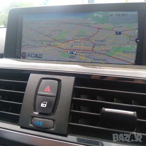  ⛔ ⛔ ⛔ Карти за навигация БМВ доживотен код BMW и MINI Car Play Premium Next Move Motion EVO ID5 ID6, снимка 11 - Аксесоари и консумативи - 22584738