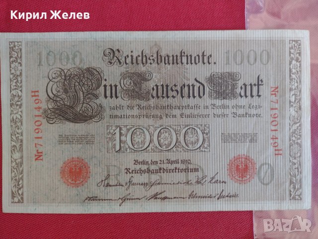 Райх банкнота 1000 марки 1910г. Германия перфектна за колекция 28302, снимка 5 - Нумизматика и бонистика - 37142557