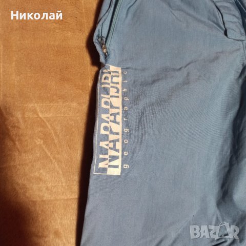 Грейка за сноуборд "Napapijri", снимка 4 - Зимни спортове - 44166655