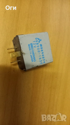 Реле аларма за Мицубиши Паджеро 068900-1630