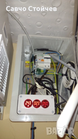 Токоизправител,стабилизатор на напрежение, STK DELTA, 15 Kva - 12 KW, снимка 8 - Други - 52580313