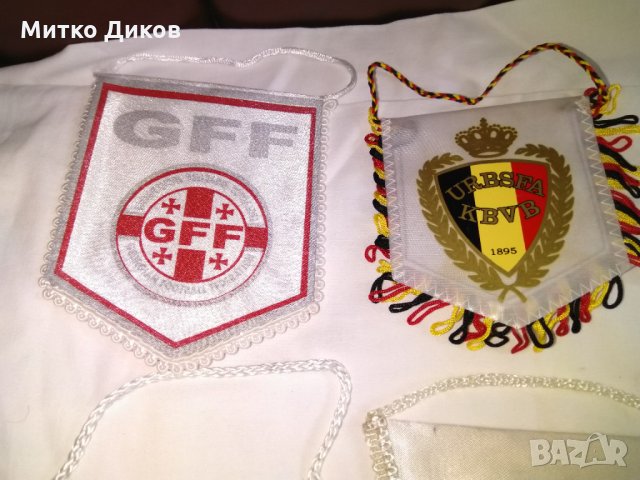 Футболни флагчета Bulgaria-Belgium-Turkey-Bosna-Georgia-Croatia, снимка 2 - Футбол - 30072719