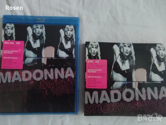 MADONNA Blu ray, оригинални, снимка 1 - Blu-Ray филми - 48394020