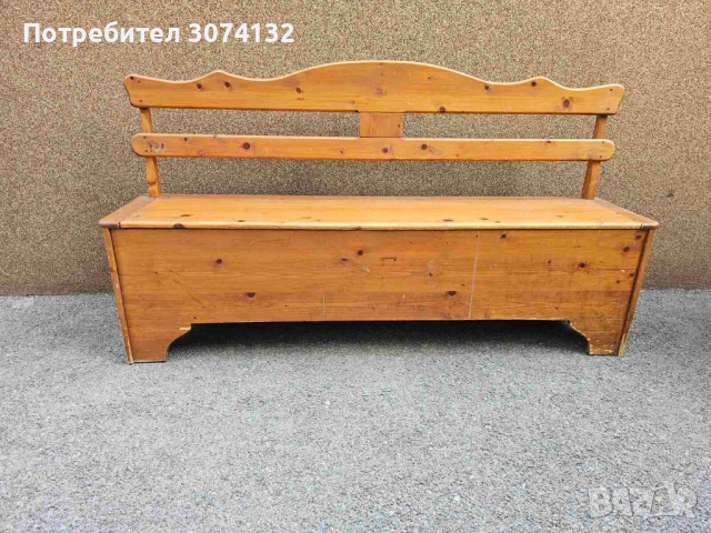 Масивна пейка с ракла в стил Рустик