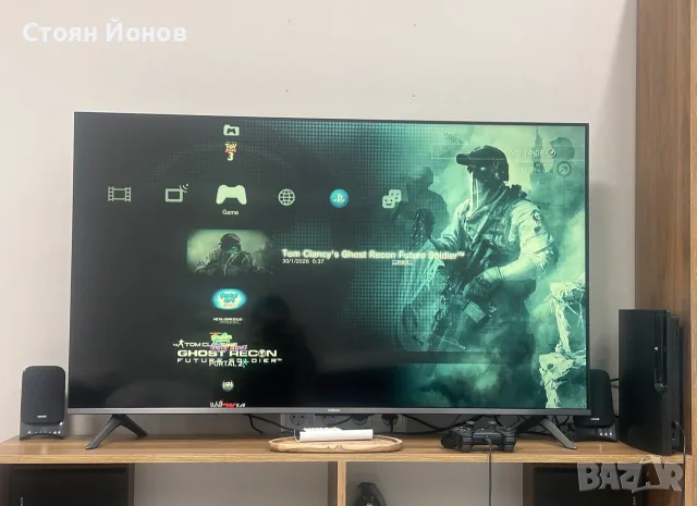 PlayStation 3 Slim Хакнат