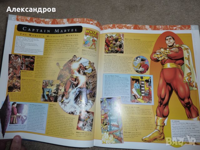 The DC Comics Encyclopedia подходяща за подарък, снимка 8 - Енциклопедии, справочници - 42849094