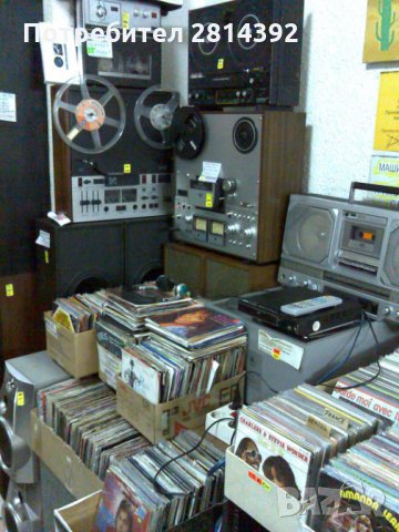 Магазин за Грамофонни плочи и Грамофони в София Vinyl record shop in Sofia Bulgaria Promo от 3-29 лв, снимка 4 - Грамофони - 31232715