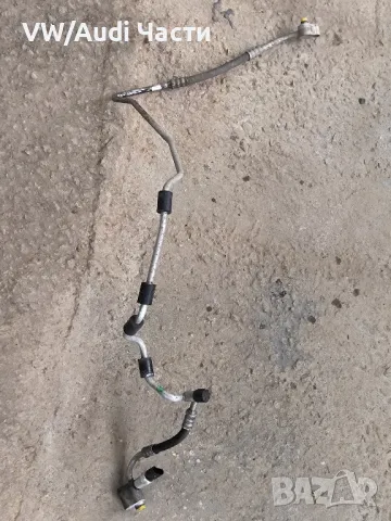 Тръбичка маркуч климатик за Голф 5 Ауди А3 Пасат VW Golf 5 Audi A3 8P Passat Touran 1K0820741Q